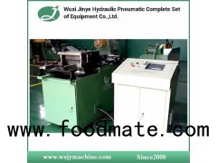 Electric Steel Plate Cutting Machine