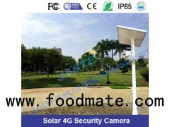 solar power wifi security camera