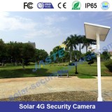 solar power wifi security camera