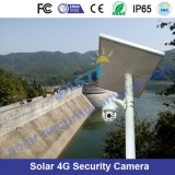 solar outdoor surveillance camera