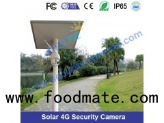 solar power ip bullet camera