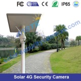 solar power ip bullet camera