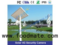 solar power wifi camera