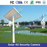 solar power wifi camera