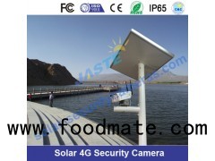 solar power 1.3 megapixel security camera