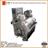 Jeans Dyeing Machine Continuous Dyeing Machine