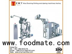 U Type Jet Dyeing Machine Hosiery Dyeing Machine