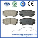 Chevrolet Cruze EMark Ceramics High Temperature Resistance Durable Brake PadChevrolet Cruze EMark Ce