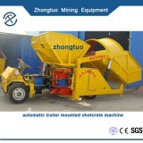 Automatic feeding shotcreting machine for sale