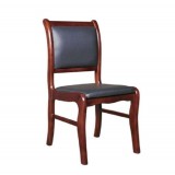 Solid Wood Office Chair