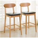 Solid Wood Barstool