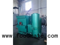 Industrial Biomass Gasifier