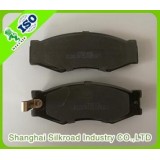 Nissan Rogue Brake Pads