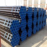API 5L Carbon Steel Seamless Tube