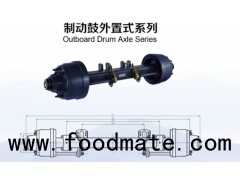 Outboard Drum Axle Series