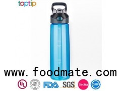 Portable BPA Free water bottle with straw