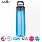Portable BPA Free water bottle with straw