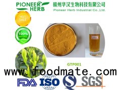 instant green tea powder with great tea aroma and taste