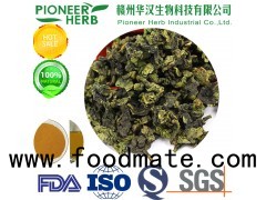 water soluble oolong tea powder for various drinks and beverages