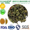 water soluble oolong tea powder for various drinks and beverages