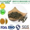 great quality instant oolong tea powder with cheaper price