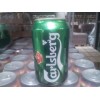 Carlsberg 33cl bottles & cans