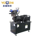 Energy-efficient Hydraulic Station