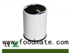 Stainless Steel Sensor Automatic Dustbin