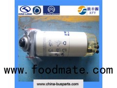 King Long Fuel Filter