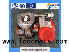 King Long Turbo Charger