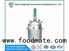 Stainless Steel Chemical Reactor Vessel