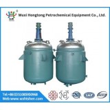 Two-way Stirring Wall Scraping Reaction Kettle