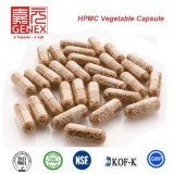 Pullulan Capsule Manufacturer Halal And Kosher Certificated