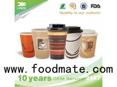 Custom Insulated Disposable Solo To Go Coffee Cups With Lids