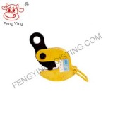 Hot Sales DFQ Turn Plate Lifting Clamps Plate Lifter With High Quality