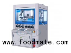 GZPK620H Series High Speed Rotary Tablet Press