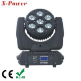 led moving head stage light