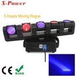 moving head led light bar