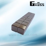 Nickel Coated Square Neodymium Magnet