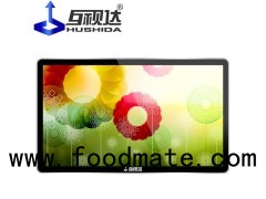 Android System Wall Mount Advertising Player