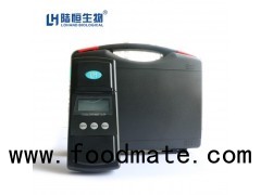 Portable Ammonia Nitrogen Colorimeter