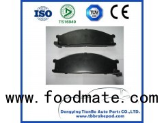 Nissan Patrol EMark Low Metal Mountainous Region Brake Pad