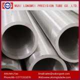 16Mn 25mn 37Mn Precision Cold Drawn Seamless Steel Pipe