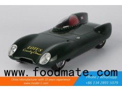 1 18 Scale Resin Model Car For Lotus Eleven
