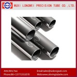 304 /316 Small Diameter Seamless Pipe