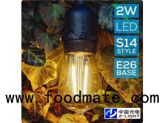 Led Filament String Light S14