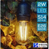 Led Filament String Light S14