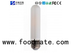 Dimmable Led Lgith Bulb