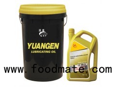 Engine Oil For Small And Medium Construction Machinery