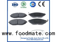 Chevrolet Trax Low Noise Ceramics Painted Plastic Rear Brake Pad